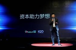 (详细教程)通化企业最新招聘信息_哔哩哔哩-2